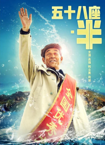 久草在线精品视频